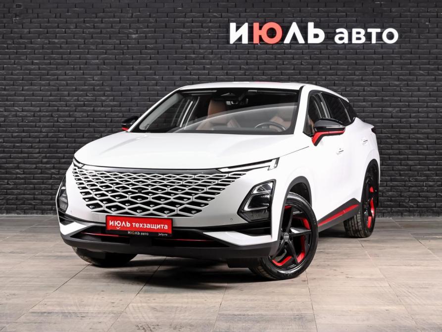 Omoda C5 I Екатеринбург  - изображение 1