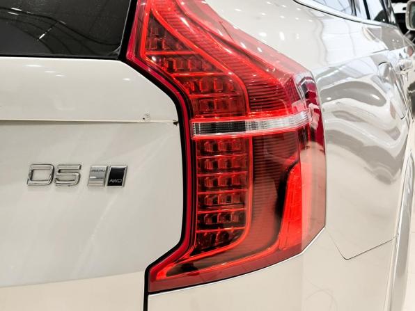 Volvo XC90 II с пробегом 2015 года, цена 2 680 000 рублей, 206040 км, внедорожник, Автокод Объявления