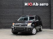 Ford Fusion I Рестайлинг Екатеринбург  - изображение 18