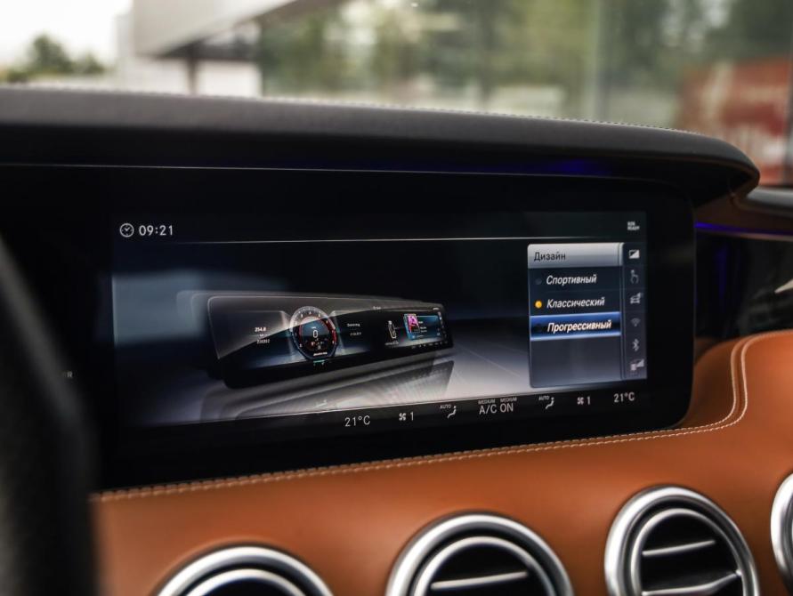 Mercedes-Benz S-Класс AMG III (W222 C217) Рестайлинг Санкт-Петербург  - изображение 20