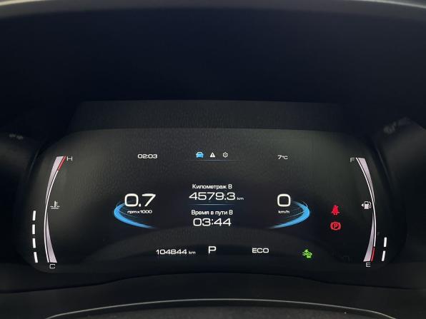 Haval F7 I с пробегом 2020 года, цена 1 765 000 рублей, 104738 км, внедорожник, Автокод Объявления