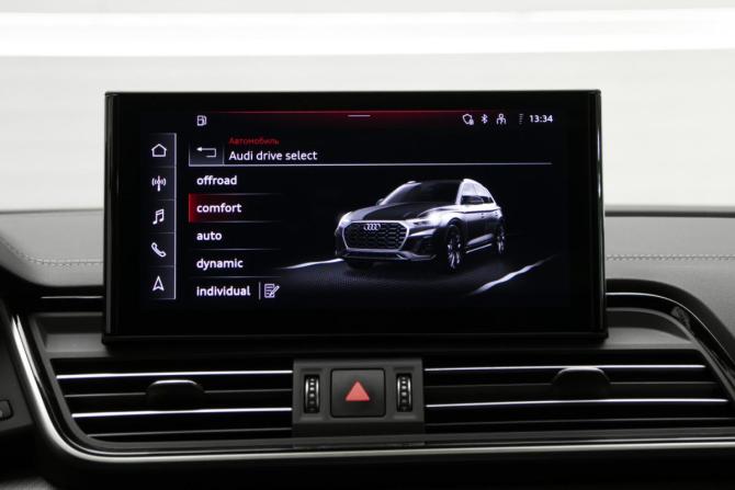 Audi Q5 II (FY) Рестайлинг с пробегом 2024 года, цена 5 290 000 рублей, 50846 км, внедорожник, Автокод Объявления