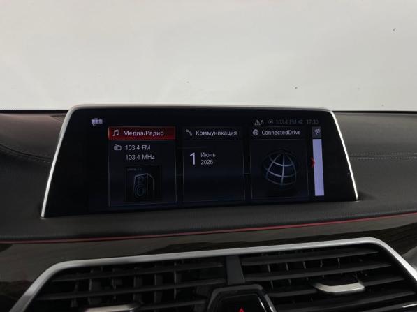BMW 7 серии VI (G11/G12) с пробегом 2017 года, цена 2 206 000 рублей, 357762 км, седан, Автокод Объявления