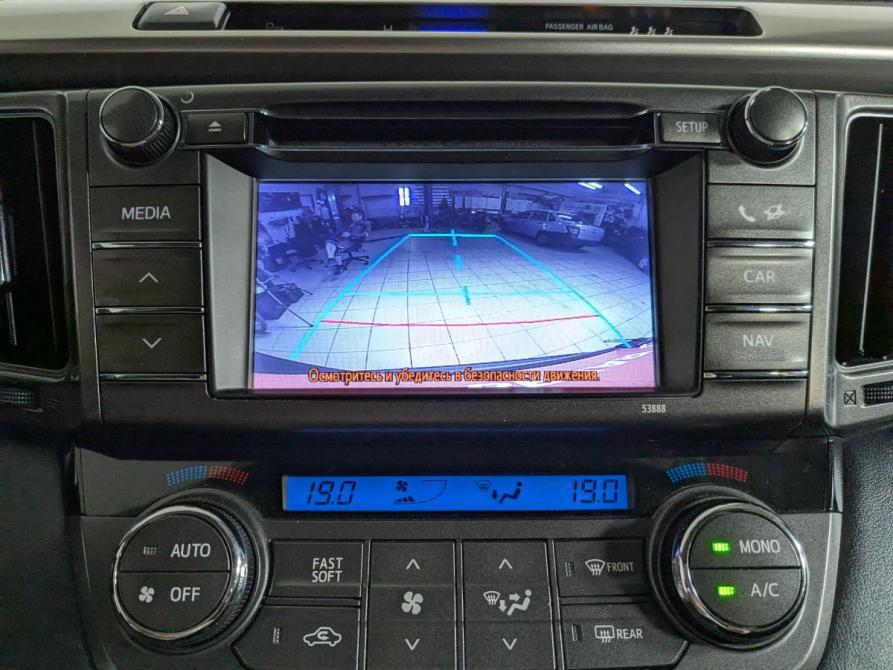 Toyota RAV4 IV (XA40) Екатеринбург  - изображение 17