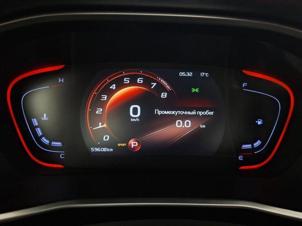 Geely Coolray I с пробегом 2023 года, цена 1 745 000 рублей, 59118 км, внедорожник, Автокод Объявления