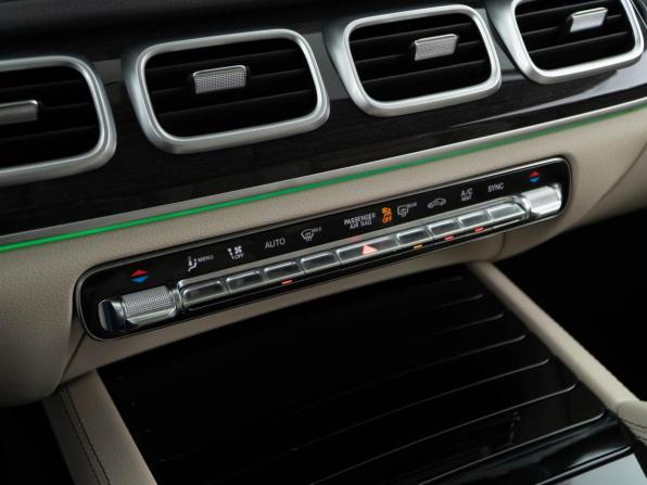 Mercedes-Benz GLS II (X167) с пробегом 2020 года, цена 9 699 050 рублей, 43065 км, внедорожник, Автокод Объявления