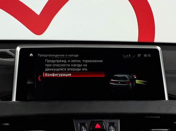 BMW X2 I (F39) с пробегом 2019 года, цена 2 798 000 рублей, 78000 км, внедорожник, Автокод Объявления