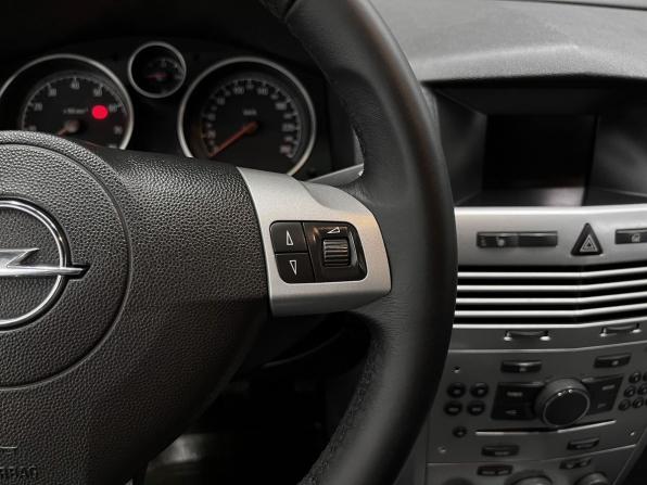 Opel Astra H Рестайлинг с пробегом 2014 года, цена 665 000 рублей, 189637 км, хэтчбек, Автокод Объявления