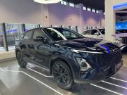 Omoda C5 I Рестайлинг Архангельск  - изображение 13