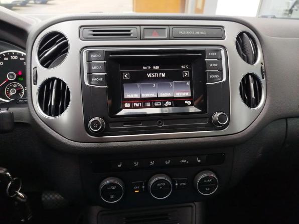 Volkswagen Tiguan I Рестайлинг с пробегом 2016 года, цена 1 215 000 рублей, 261241 км, внедорожник, Автокод Объявления