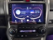 Honda CR-V III Тюмень  - изображение 39