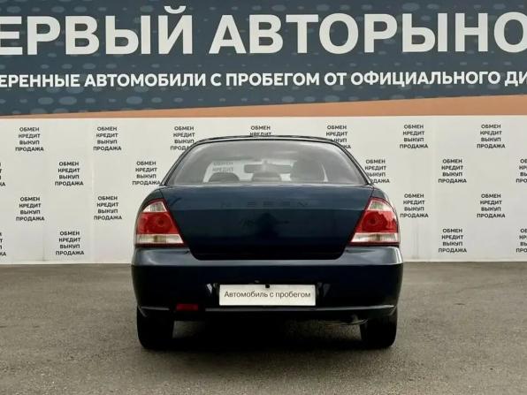 Nissan Almera Classic I с пробегом 2006 года, цена 465 000 рублей, 239928 км, седан, Автокод Объявления