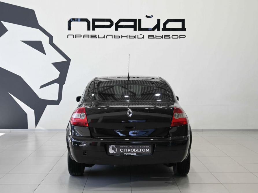 Renault Megane II Ростов-на-Дону  - изображение 4