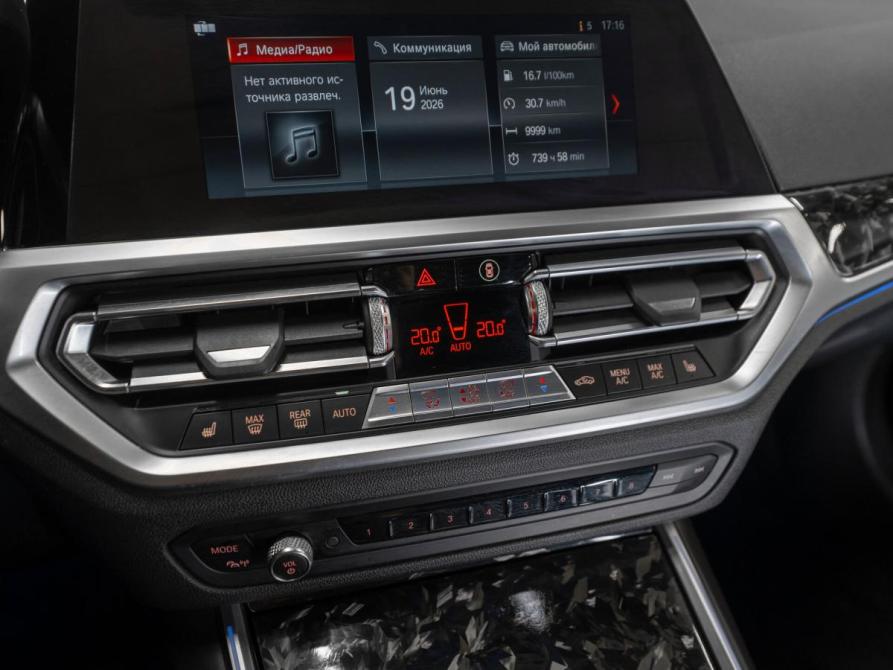 BMW 3 серии VII (G2x) Москва  - изображение 27