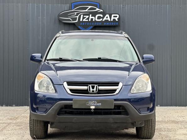 Honda CR-V II с пробегом 2003 года, цена 499 000 рублей, 189700 км, внедорожник, Автокод Объявления