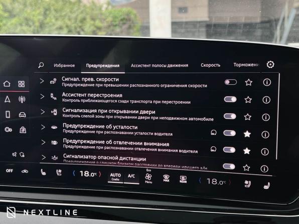 Новый Audi A5 III (B10) 2025 года, цена 7 390 000 рублей, лифтбек, Автокод Объявления