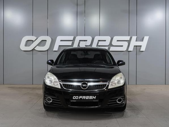 Opel Vectra C Рестайлинг с пробегом 2008 года, цена 599 000 рублей, 283582 км, седан, Автокод Объявления