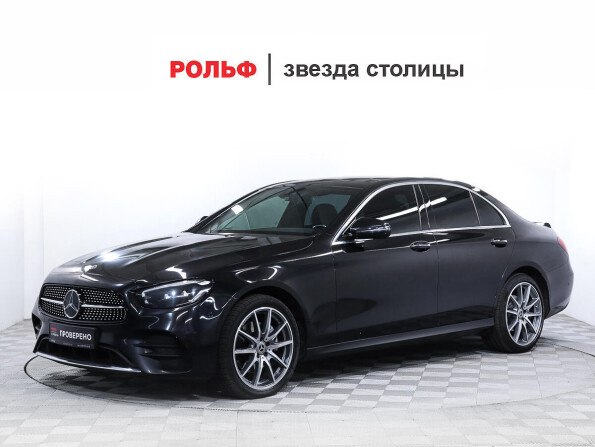 Купить Авто С Пробегом 2025 Года