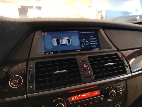 BMW X6 I (E71) с пробегом 2009 года, цена 1 850 000 рублей, 180551 км, внедорожник, Автокод Объявления