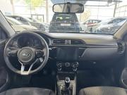 Kia Rio IV Ростов-на-Дону  - изображение 15