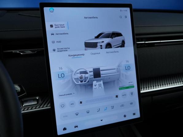 Jaecoo J7 I с пробегом 2024 года, цена 2 427 077 рублей, 31733 км, внедорожник, Автокод Объявления