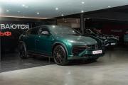 Lamborghini Urus I Рестайлинг Москва  - изображение 32