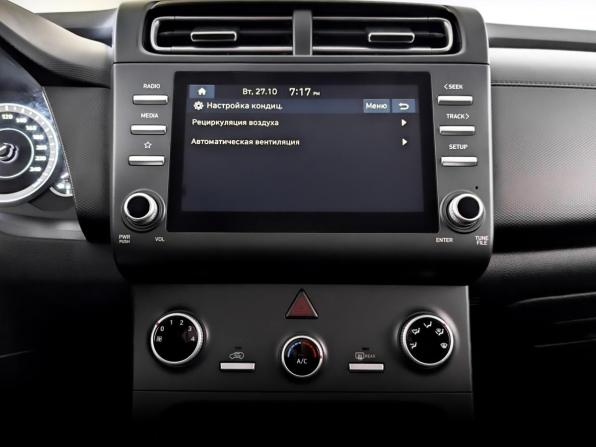 Hyundai Creta II с пробегом 2021 года, цена 2 200 000 рублей, 40388 км, внедорожник, Автокод Объявления