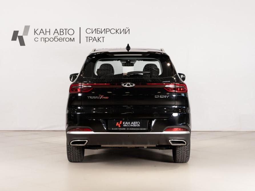 Chery Tiggo 7 Pro I Казань  - изображение 4