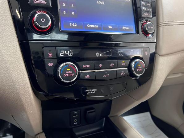Nissan X-Trail III Рестайлинг с пробегом 2019 года, цена 2 295 000 рублей, 135872 км, внедорожник, Автокод Объявления