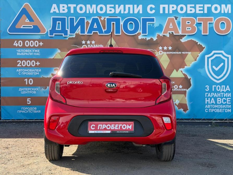Kia Picanto III Набережные Челны  - изображение 5