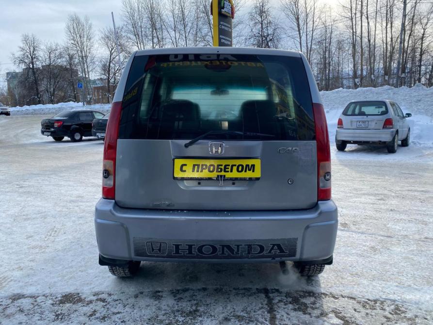 Honda Capa Нефтекамск  - изображение 5