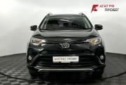 Toyota RAV4 IV (XA40) Нижний Новгород  - изображение 26
