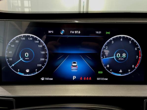 Chery Tiggo 7 Pro Max I с пробегом 2023 года, цена 1 664 000 рублей, 68132 км, внедорожник, Автокод Объявления