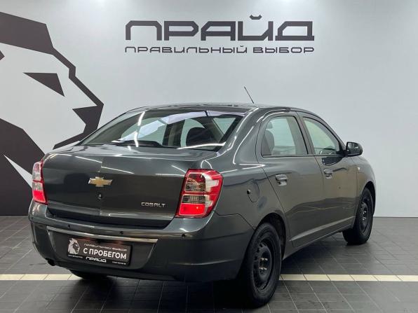 Chevrolet Cobalt II Рестайлинг с пробегом 2021 года, цена 1 099 900 рублей, 109337 км, седан, Автокод Объявления