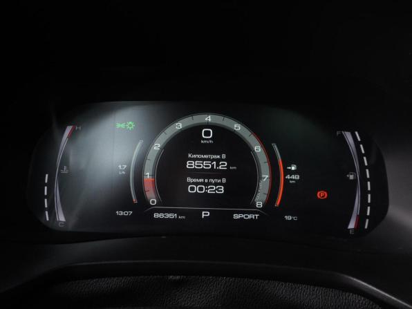 Haval F7 I Рестайлинг с пробегом 2022 года, цена 2 099 000 рублей, 86351 км, внедорожник, Автокод Объявления