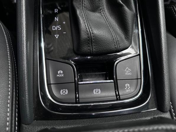 Skoda Kodiaq I с пробегом 2020 года, цена 2 550 000 рублей, 43636 км, внедорожник, Автокод Объявления