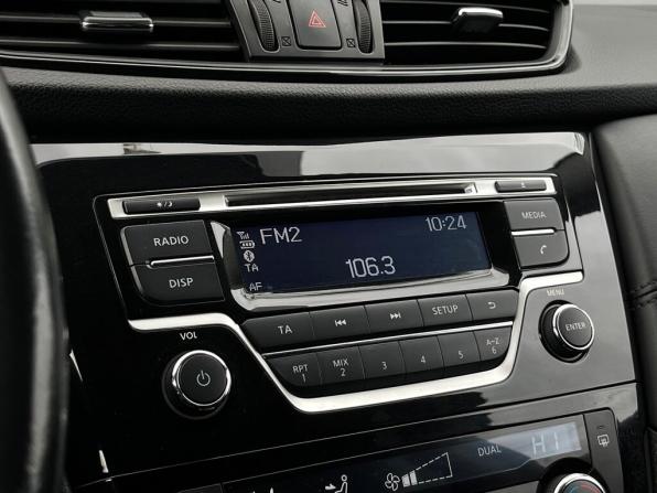 Nissan Qashqai II Рестайлинг с пробегом 2019 года, цена 1 889 400 рублей, 82808 км, внедорожник, Автокод Объявления