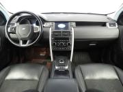 Land Rover Discovery Sport I Санкт-Петербург  - изображение 32