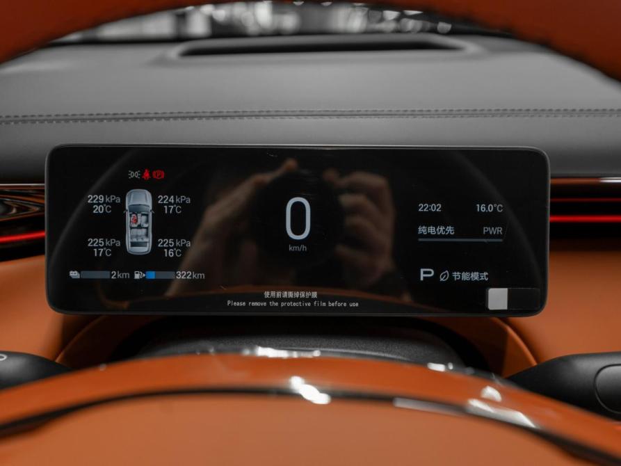 GAC Trumpchi S7 I Рестайлинг Москва  - изображение 15