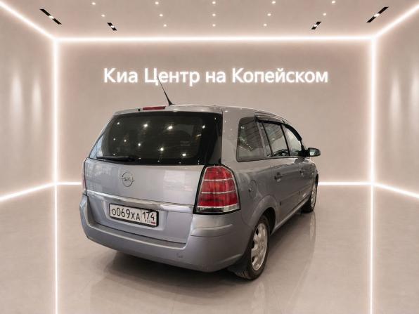 Opel Zafira B Рестайлинг с пробегом 2008 года, цена 595 000 рублей, 228995 км, компактвэн, Автокод Объявления