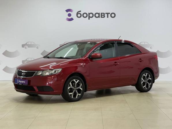 Kia Cerato II с пробегом 2012 года, цена 699 000 рублей, 262986 км, седан, Автокод Объявления