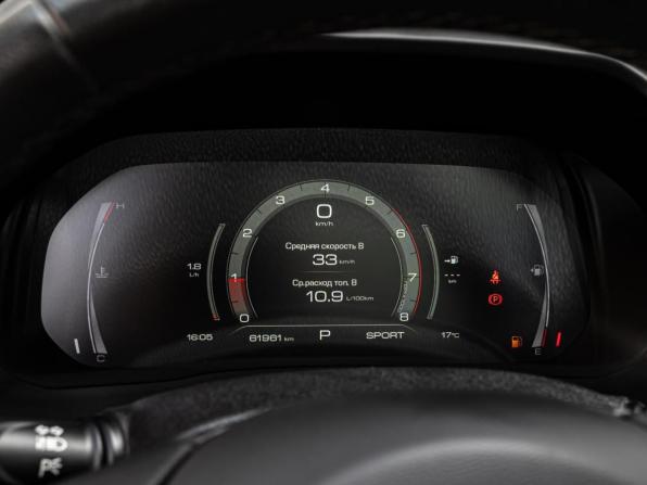 Haval F7 I с пробегом 2021 года, цена 1 990 000 рублей, 61961 км, внедорожник, Автокод Объявления