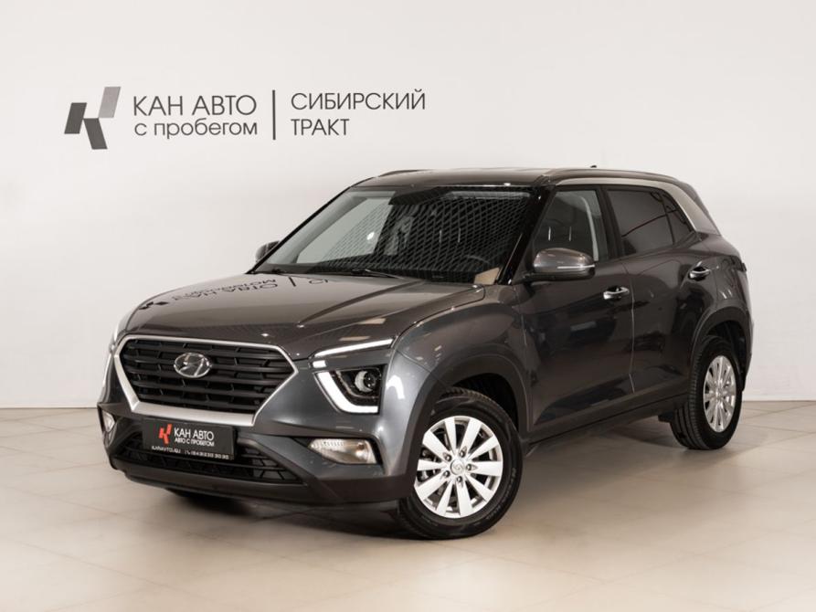 Hyundai Creta II Казань  - изображение 1