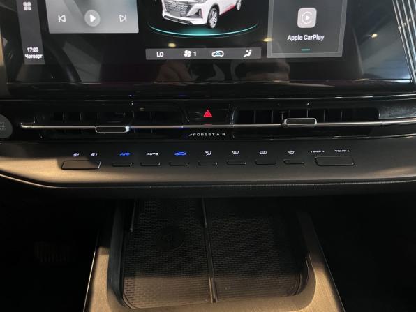 Changan CS55 Plus II с пробегом 2023 года, цена 1 862 000 рублей, 53944 км, внедорожник, Автокод Объявления