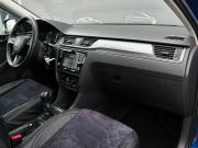 Skoda Rapid I Рестайлинг Санкт-Петербург  - изображение 32