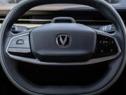 Changan Lamore Сочи  - изображение 42