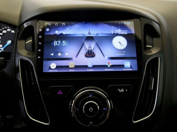 Ford Focus III с пробегом 2013 года, цена 550 000 рублей, 242000 км, седан, Автокод Объявления