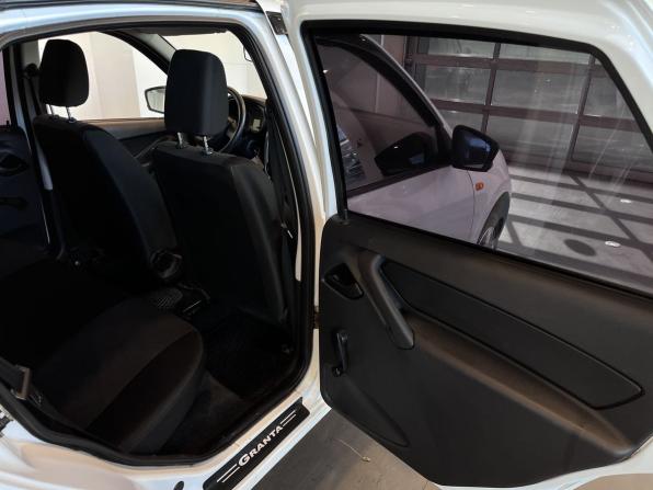 Lada (ВАЗ) Granta I с пробегом 2015 года, цена 344 000 рублей, 171431 км, лифтбек, Автокод Объявления