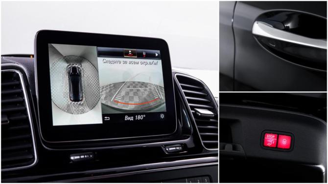 Mercedes-Benz GLE Coupe I (C292) с пробегом 2017 года, цена 4 390 000 рублей, 86935 км, внедорожник, Автокод Объявления