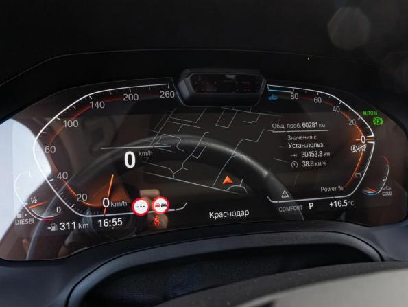 BMW 3 серии VII (G2x) с пробегом 2021 года, цена 4 349 000 рублей, 60281 км, седан, Автокод Объявления